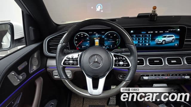 Mercedes-Benz GLS-Class 2022 — Photo 6/20