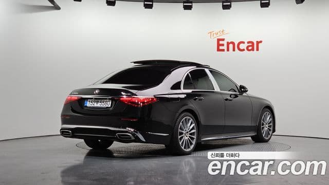 Mercedes-Benz S-Class 2022 — Şəkil 2/20