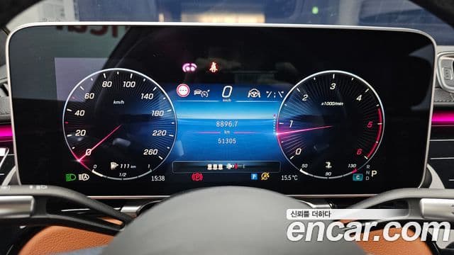 Mercedes-Benz S-Class 2022 — Şəkil 8/20