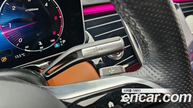 Mercedes-Benz S-Class 2022 — Şəkil 9/20