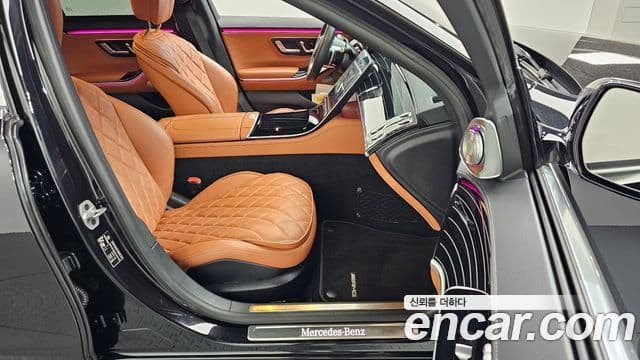 Mercedes-Benz S-Class 2022 — Şəkil 10/20
