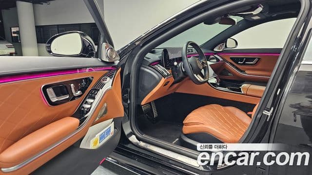 Mercedes-Benz S-Class 2022 — Şəkil 11/20