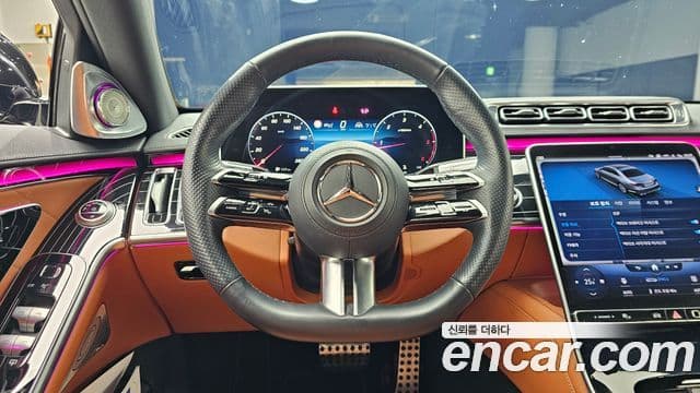 Mercedes-Benz S-Class 2022 — Şəkil 13/20