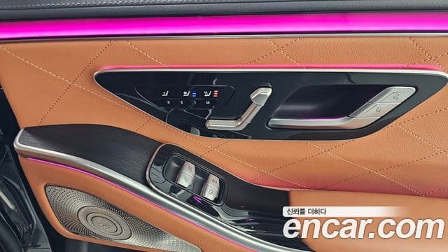 Mercedes-Benz S-Class 2022 — Şəkil 19/20