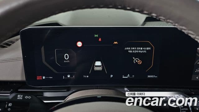 Kia Carnival 2024 — Şəkil 2/21