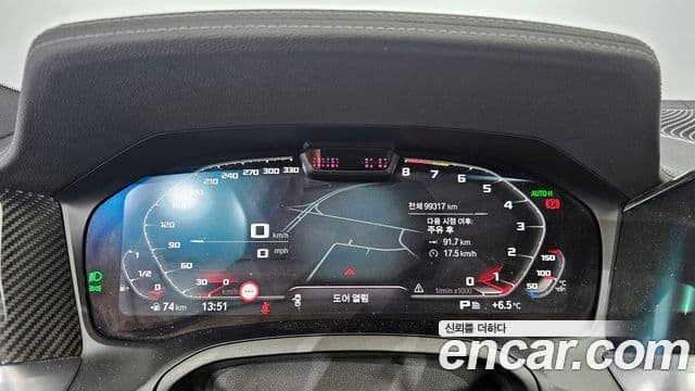BMW 3 Series 2020 — ფოტო 8/20