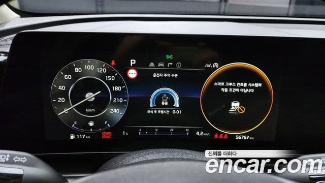 Kia Sportage 2022 — ფოტო 8/20