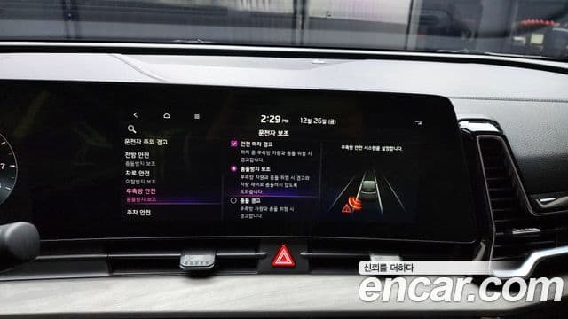 Kia Sportage 2022 — ფოტო 16/20
