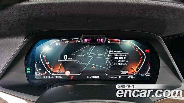 BMW X5 2020 — ფოტო 8/20
