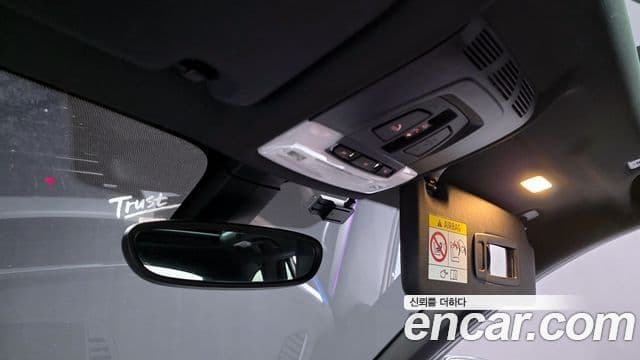 BMW X1 2021 — ფოტო 5/20
