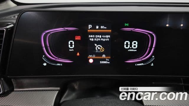 Kia Sportage 2022 — фото 8 из 20