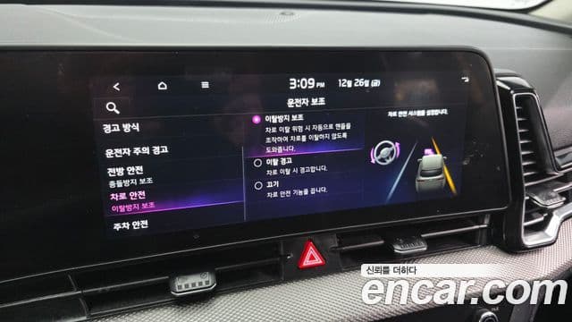 Kia Sportage 2022 — фото 16 из 20