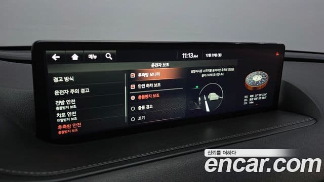 Genesis Electrified G80 2020 — Şəkil 16/20