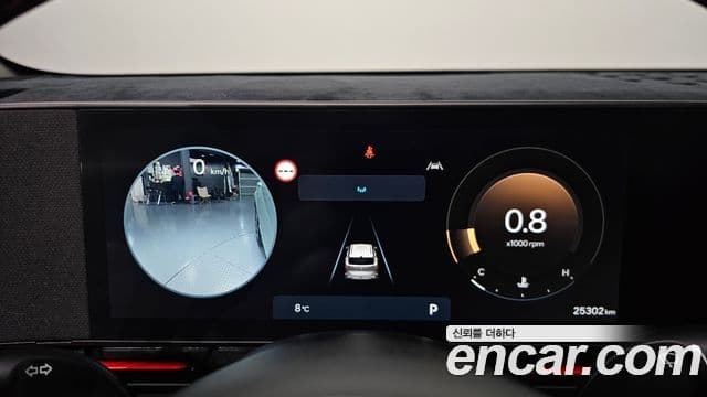 Hyundai Kona 2024 — ფოტო 6/20