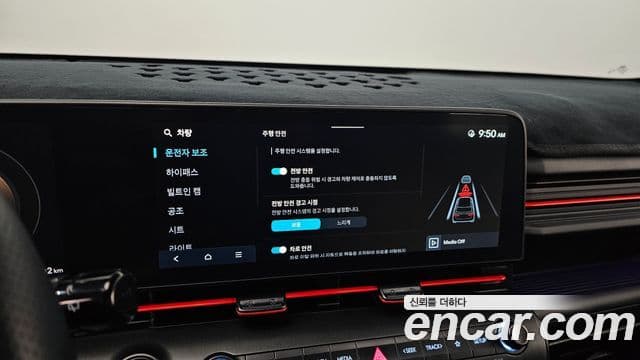 Hyundai Kona 2024 — ფოტო 19/20