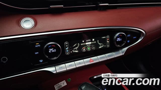 Genesis GV70 2022 — Şəkil 15/20