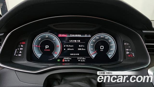 Audi A6 2022 — Şəkil 3/20