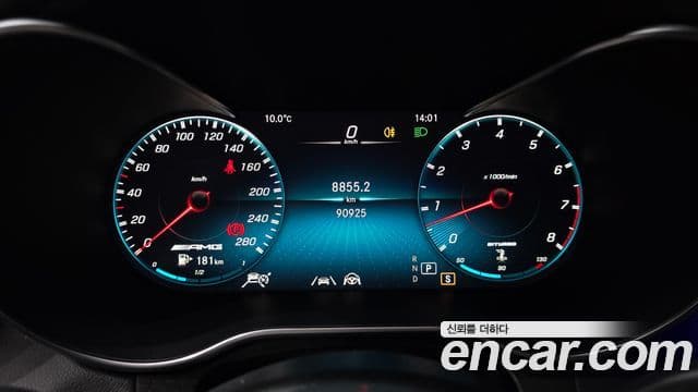 Mercedes-Benz GLC-Class 2021 — ფოტო 8/20