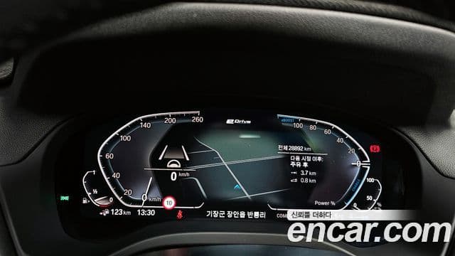 BMW X3 2021 — ფოტო 4/20