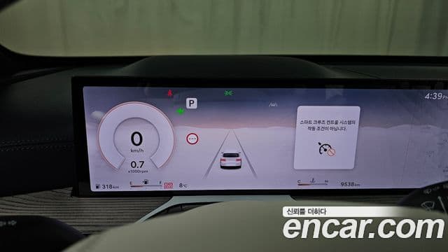 Genesis GV80 2025 — ფოტო 8/20