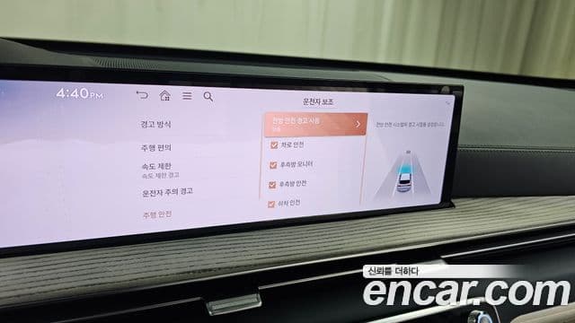 Genesis GV80 2025 — ფოტო 16/20