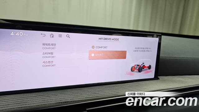 Genesis GV80 2025 — ფოტო 17/20