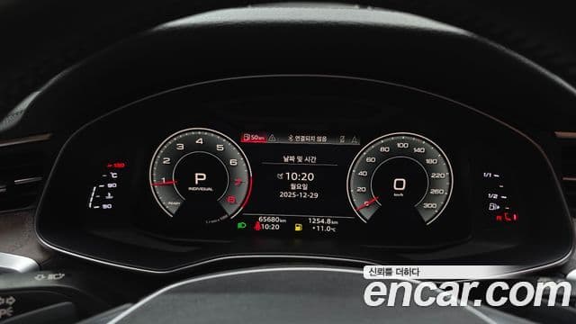 Audi A6 2021 — ფოტო 8/20