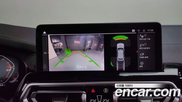 BMW X4 2023 — Photo 14/20