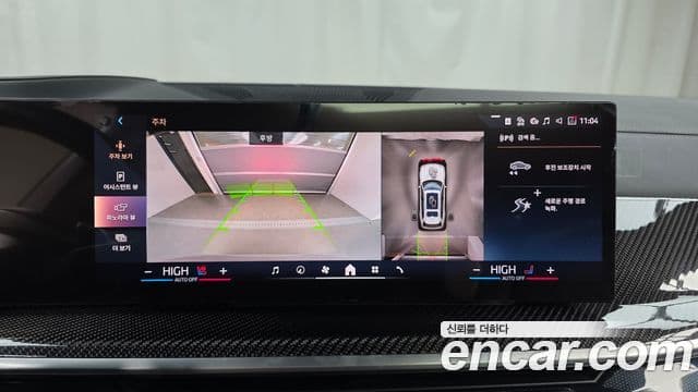 BMW X7 2025 — ფოტო 14/20