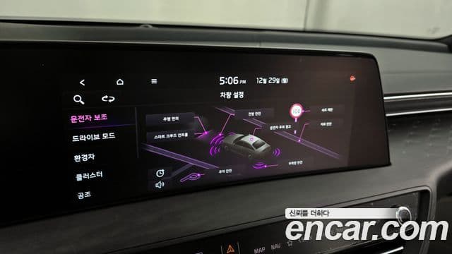 Kia K8 2022 — ფოტო 16/20