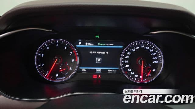 Genesis G70 2019 — Şəkil 8/20