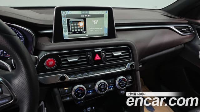 Genesis G70 2019 — Şəkil 14/20