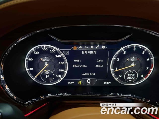 Bentley Continental GT 2020 — Şəkil 8/14