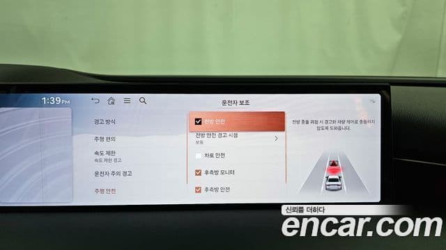 Genesis Electrified G80 2024 — ფოტო 16/20