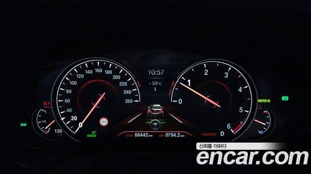 BMW 5 Series 2018 — ფოტო 5/20
