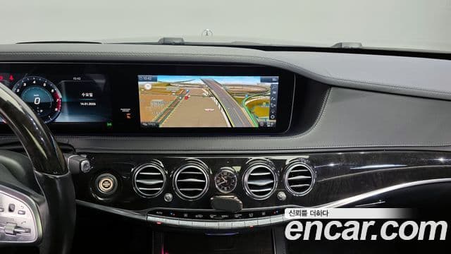 Mercedes-Benz S-Class 2018 — Şəkil 15/20