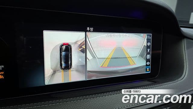 Mercedes-Benz S-Class 2018 — Şəkil 16/20