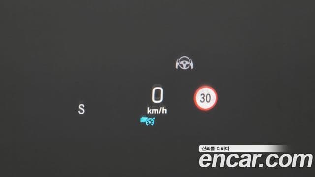 Mercedes-Benz S-Class 2018 — Şəkil 17/20