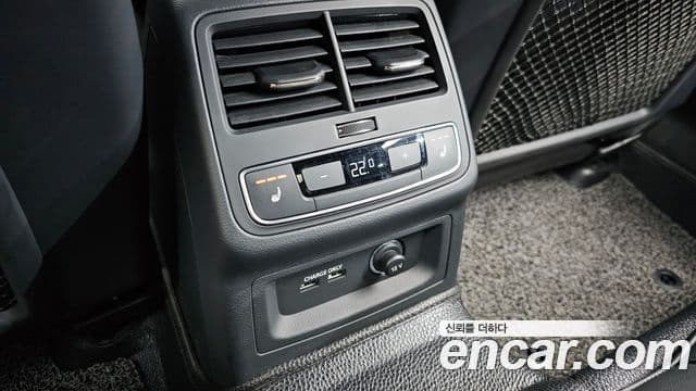 Audi A4 2021 — Şəkil 17/20