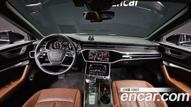 Audi A6 2023 — Photo 2/20