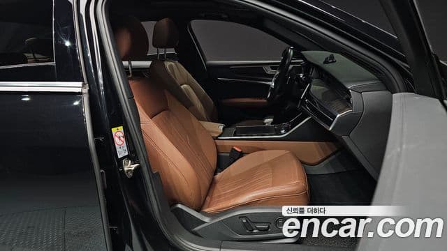 Audi A6 2023 — Photo 7/20