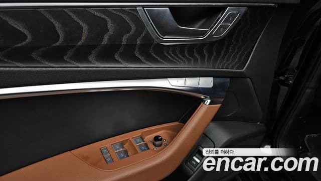 Audi A6 2023 — Photo 14/20