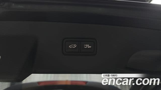 Kia Carnival 2021 — Şəkil 20/20
