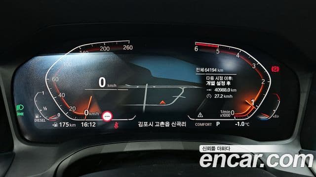 BMW 3 Series 2019 — ფოტო 6/20