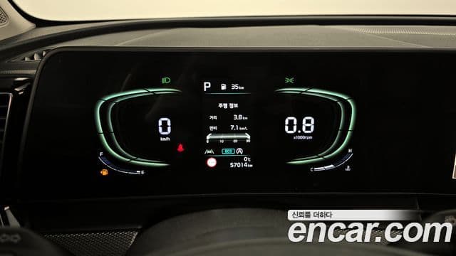 Kia Sportage 2021 — Şəkil 8/20
