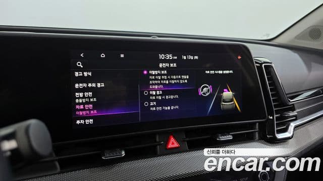 Kia Sportage 2021 — Şəkil 16/20