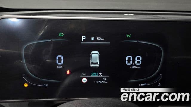 Kia Sportage 2022 — Photo 8/20