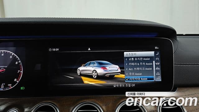 Mercedes-Benz E-Class 2019 — ფოტო 16/20