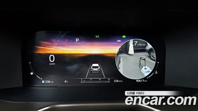 Kia Sorento 2020 — Şəkil 8/20