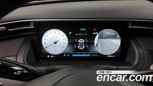 Hyundai The New Tucson 2021 — Şəkil 8/20